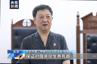 邮报：狼队成为英超首家向转播商公开更衣室镜头的球队